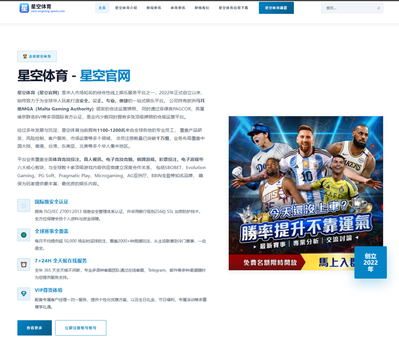 Scout转会拉锯持续升温LPL老将下一站去向成谜背后格局解析