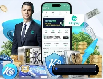 九游j9最新版官网 APP